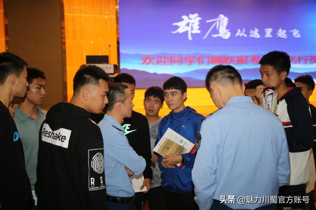 代码009，与未来快乐邂逅丨@中考学子，这里是绵阳中学实验学校