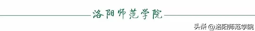洛师防骗宝典，助你擦亮双眼