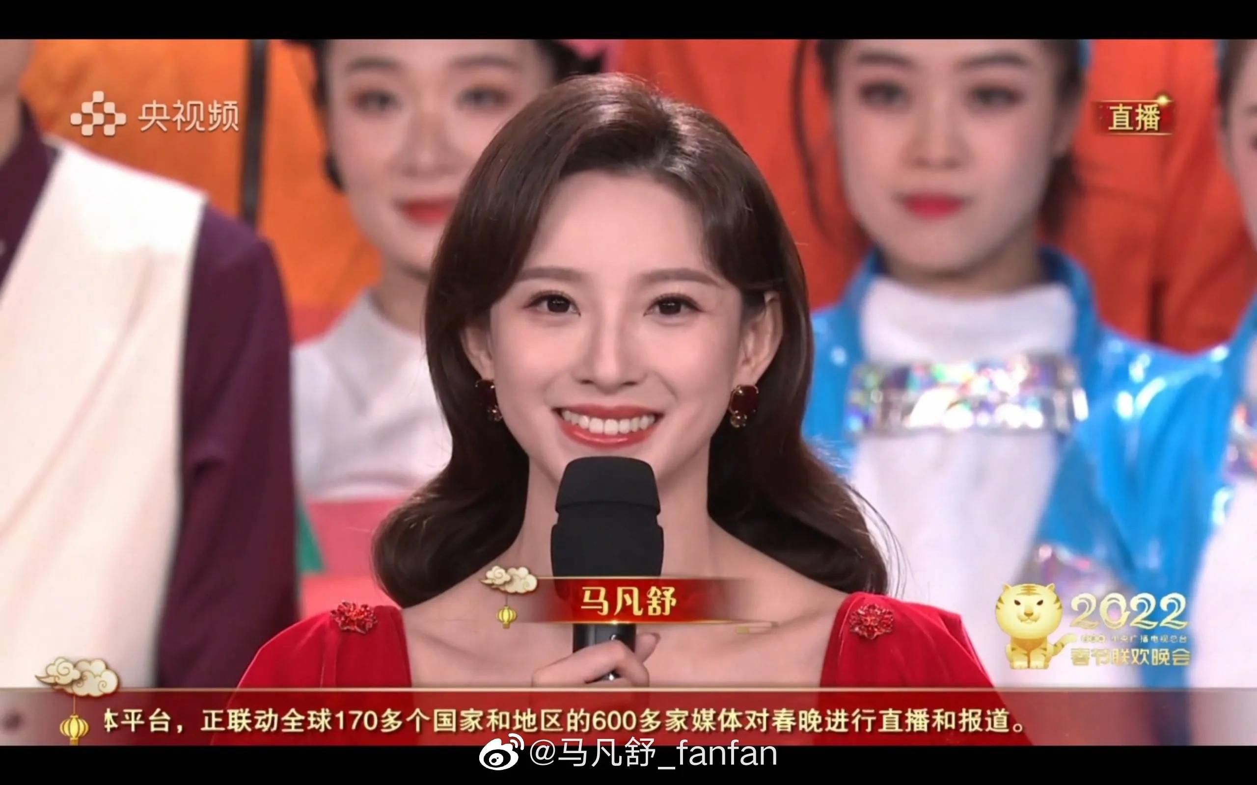 马凡舒央视女神,央视女主持人马凡舒的年龄