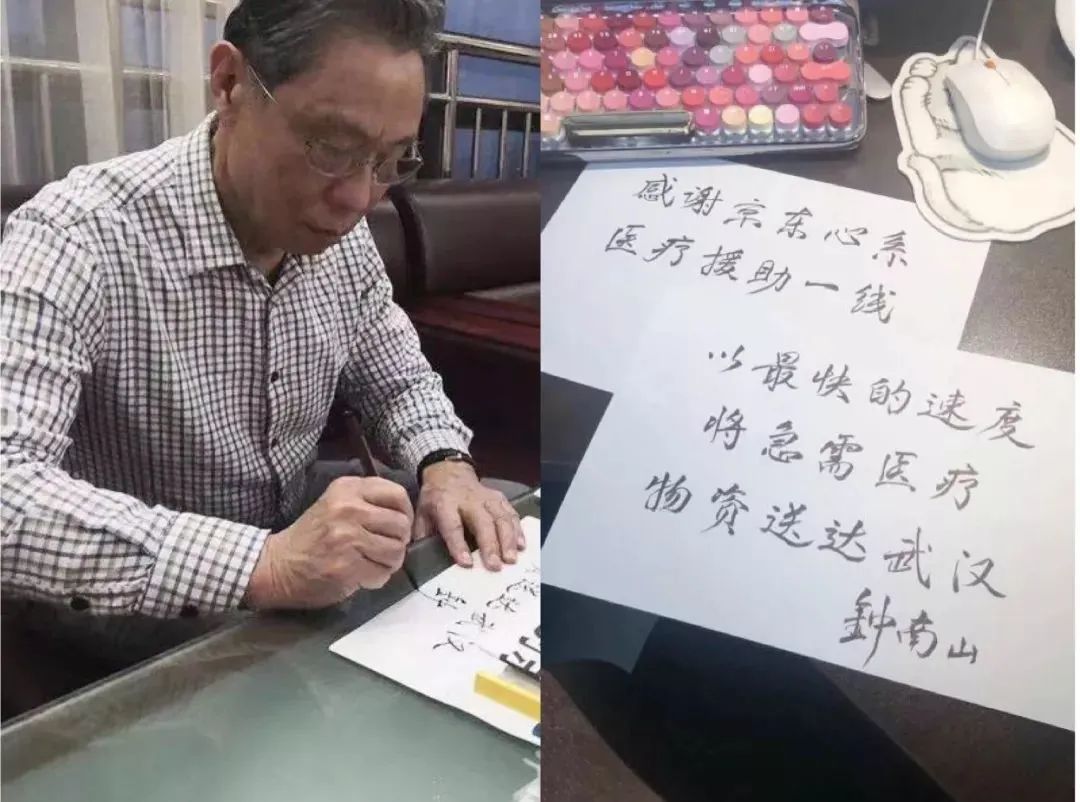 刘强东最后悔的事,刘强东最遗憾的事