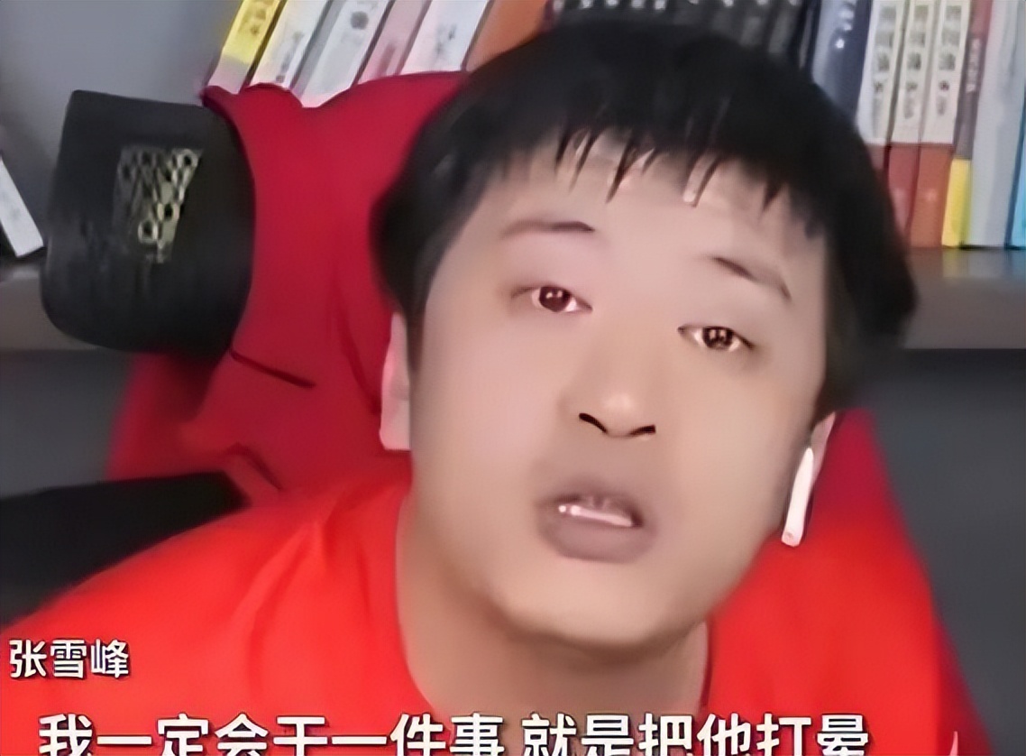 张雪峰一语道破学习到底重不重要,张雪峰对新闻学的看法