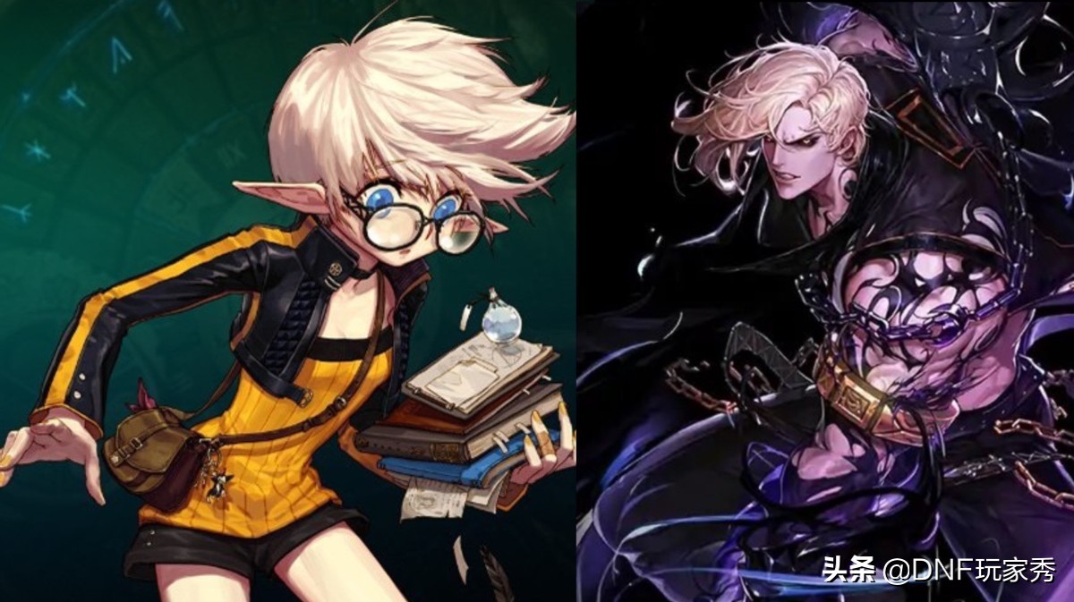 dnf男枪和女鬼剑cp,dnf男枪炮cp武器