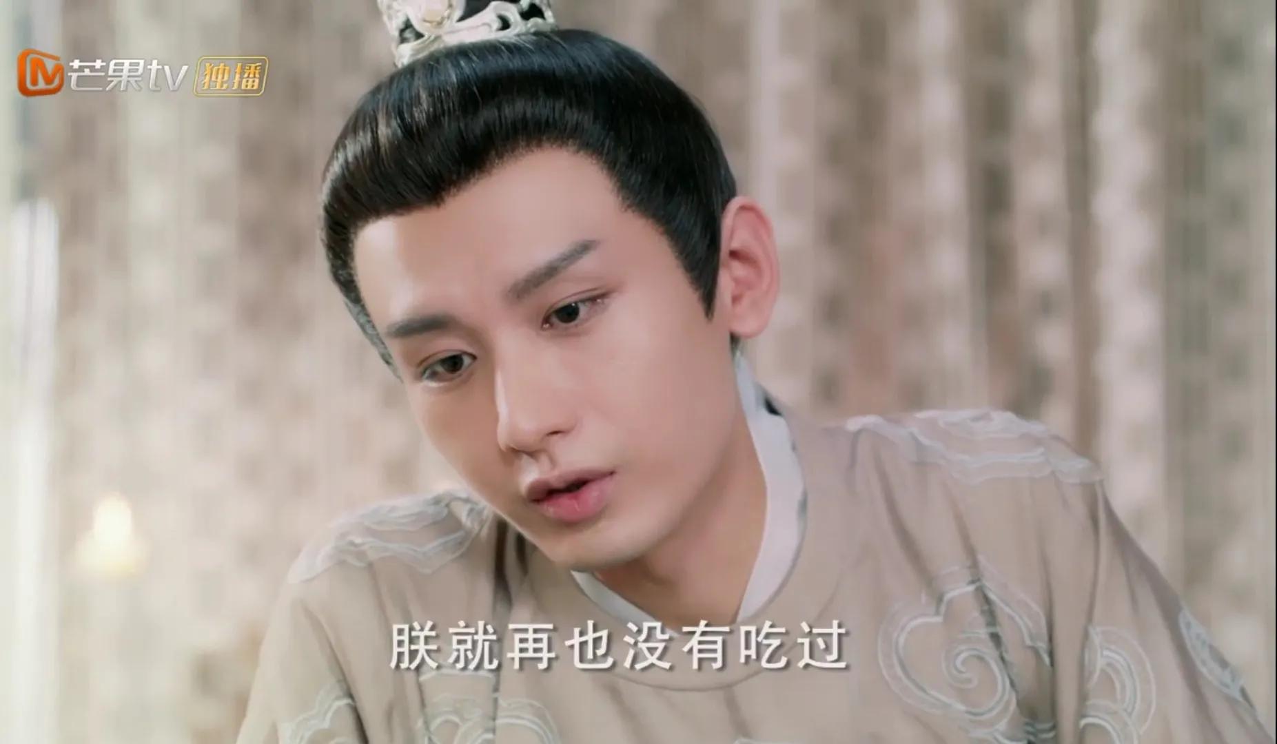 与君歌齐焱黑衣吐血第几集,与君歌齐焱卧床哪集