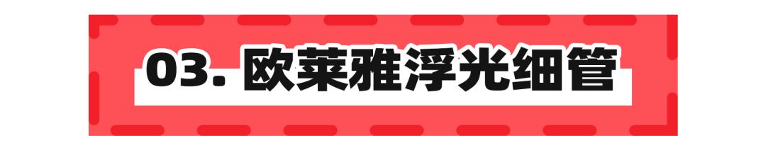 大牌口红你们踩了多少坑,口红最火的一支和最差的一种测评