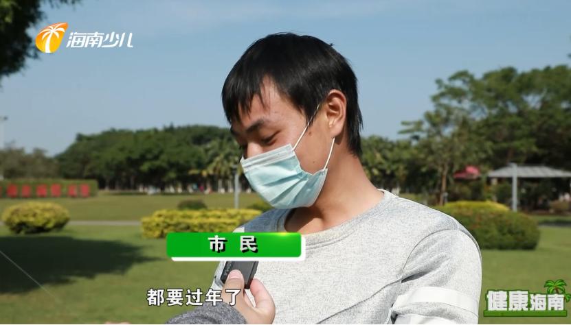 健康海南｜医疗护理师话说快乐健康去旅行！