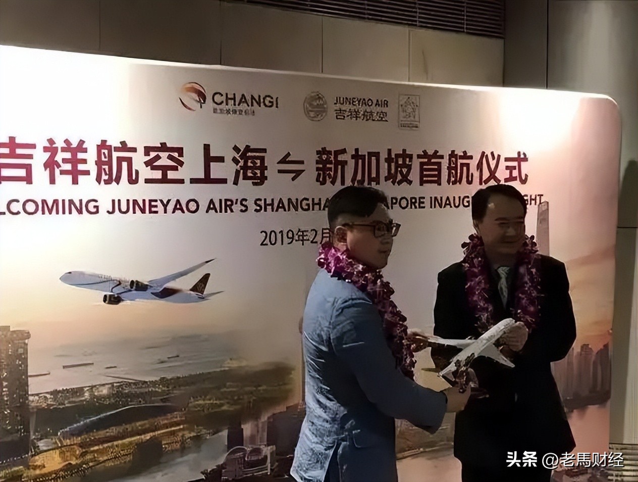 上海首富黄峥近况,首富黄峥身价排名