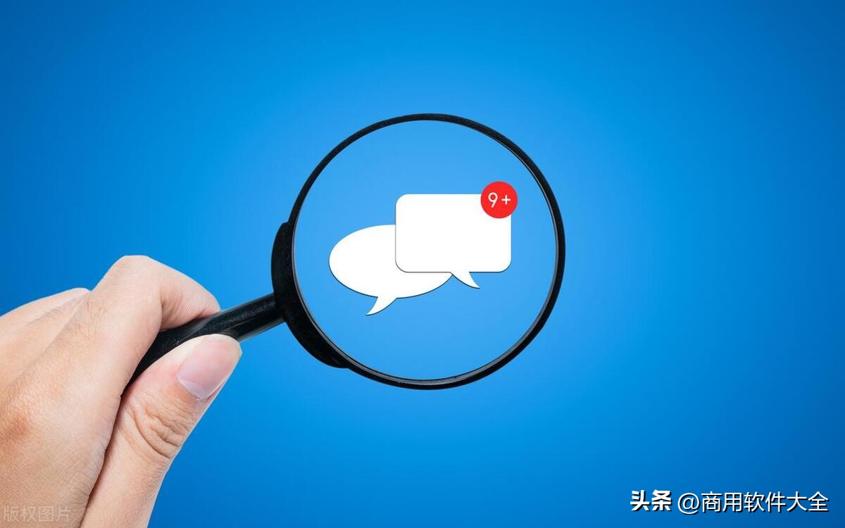 微信还款注意事项,微信新号注意事项