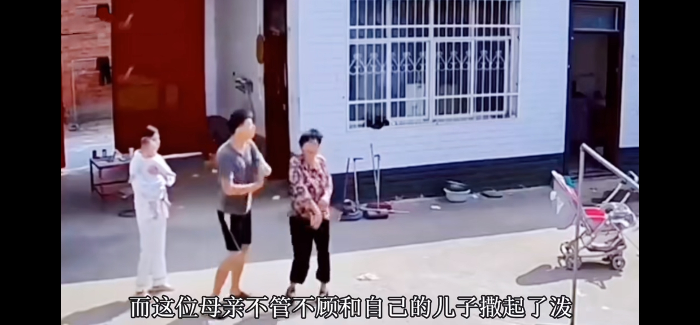 *力暴**升级家庭矛盾，婆婆动手打儿媳，和谐之道在于分居！