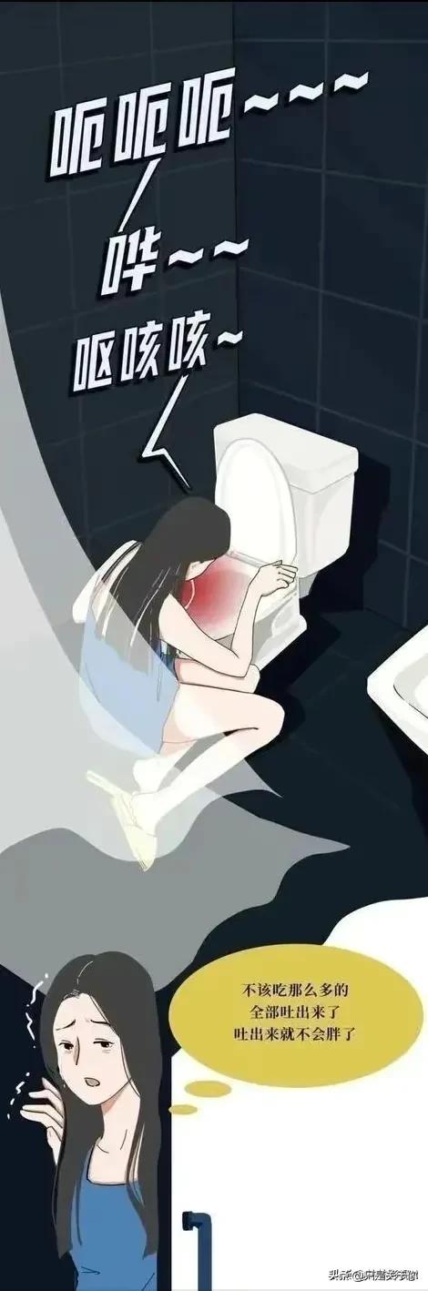 漫画：那些把“仙女管”插入体内的女生，是什么操作逻辑？