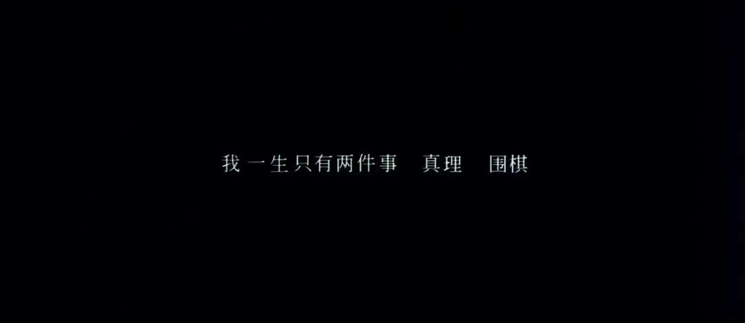 一代宗师退出队伍,一代名导林天师