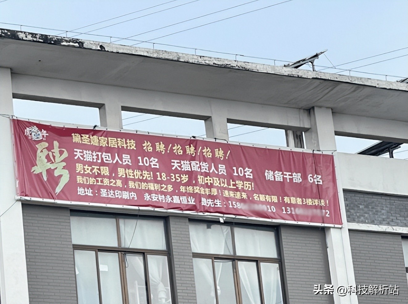 今年双11电商好吗,今年双11电商怎么样了