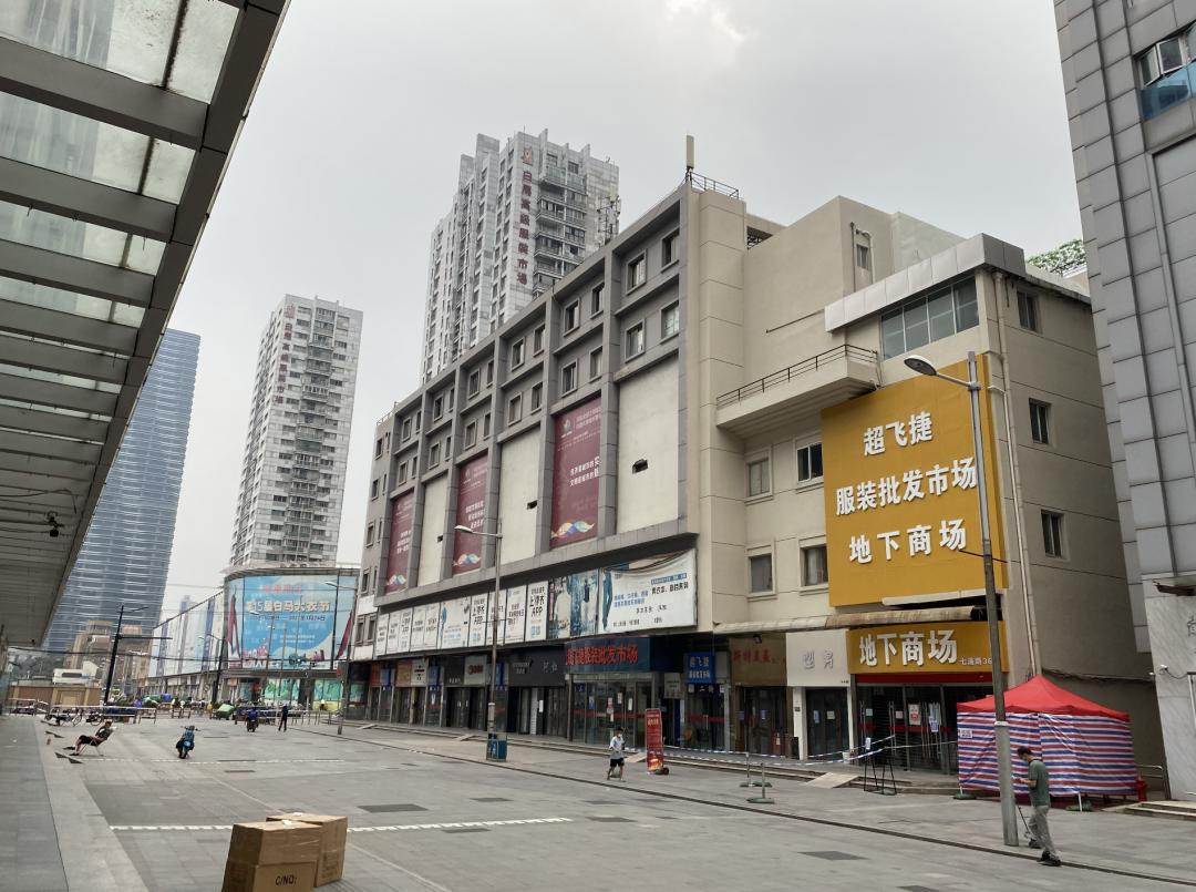 七浦路303商铺没过户,七浦路上的商铺