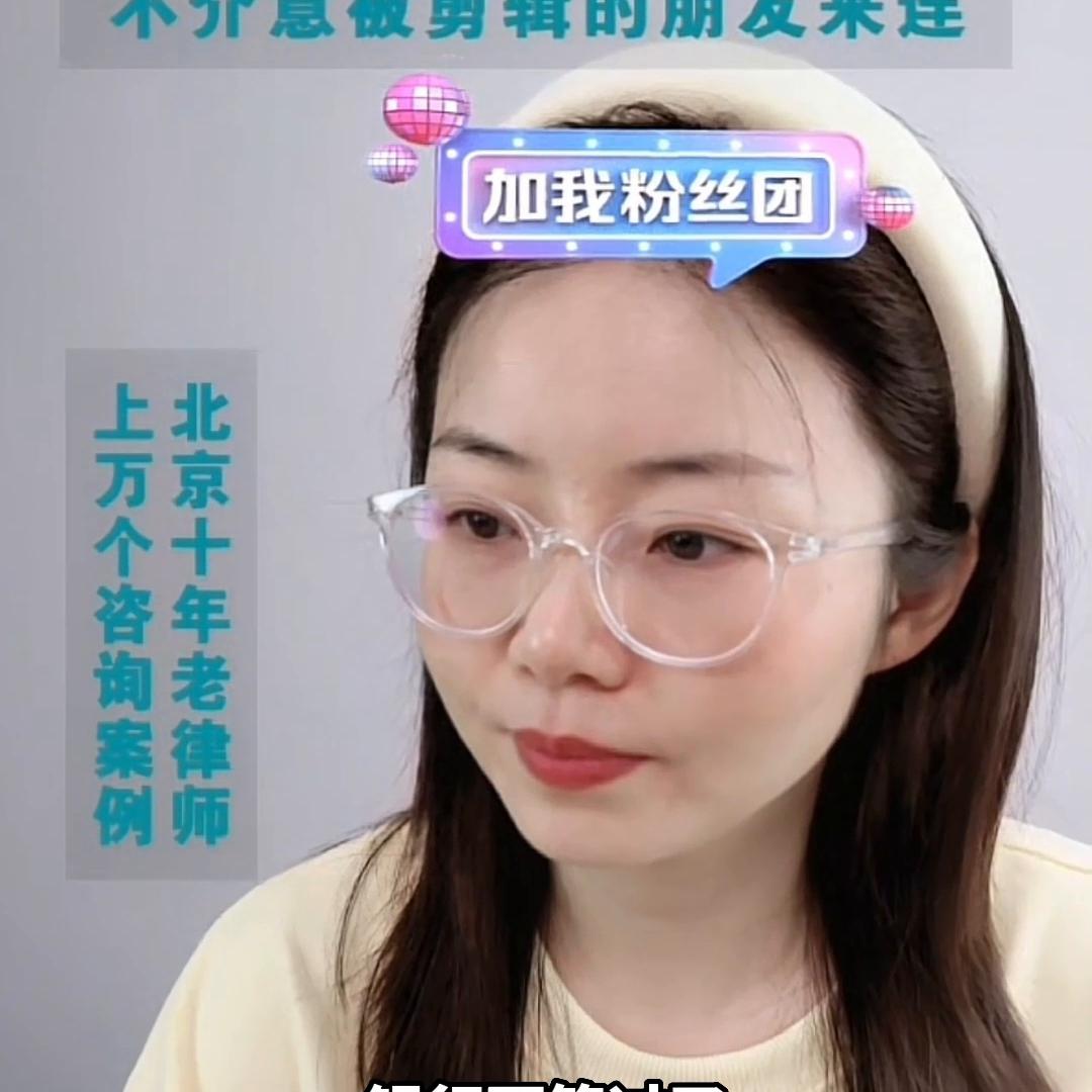 我因为房产纠纷被起诉怎么办,2023抖来普法