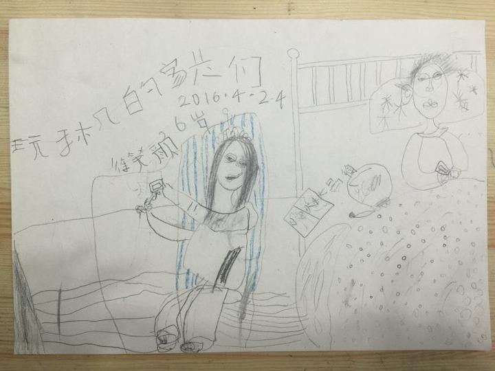 优秀小学生漫画与妈妈沟通搞笑版,小学生妈妈辅导漫画