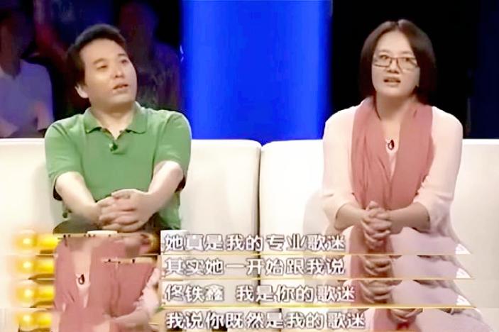 佟铁鑫：一婚娶歌手金曼生下儿子，二婚娶带娃林丹诗，如今咋样