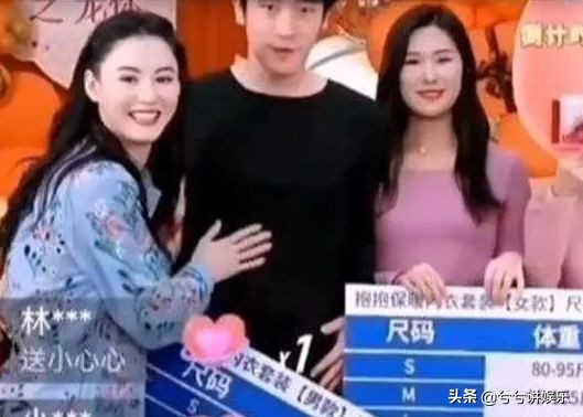 张柏芝直播当众摸男模特腹部，结果其女友在现场，场面一度尴尬