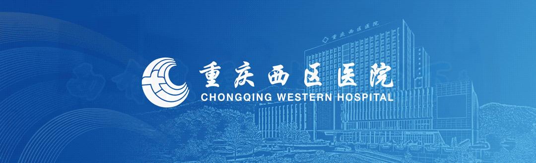 男子乌头中毒,男子喝自制药酒后中毒