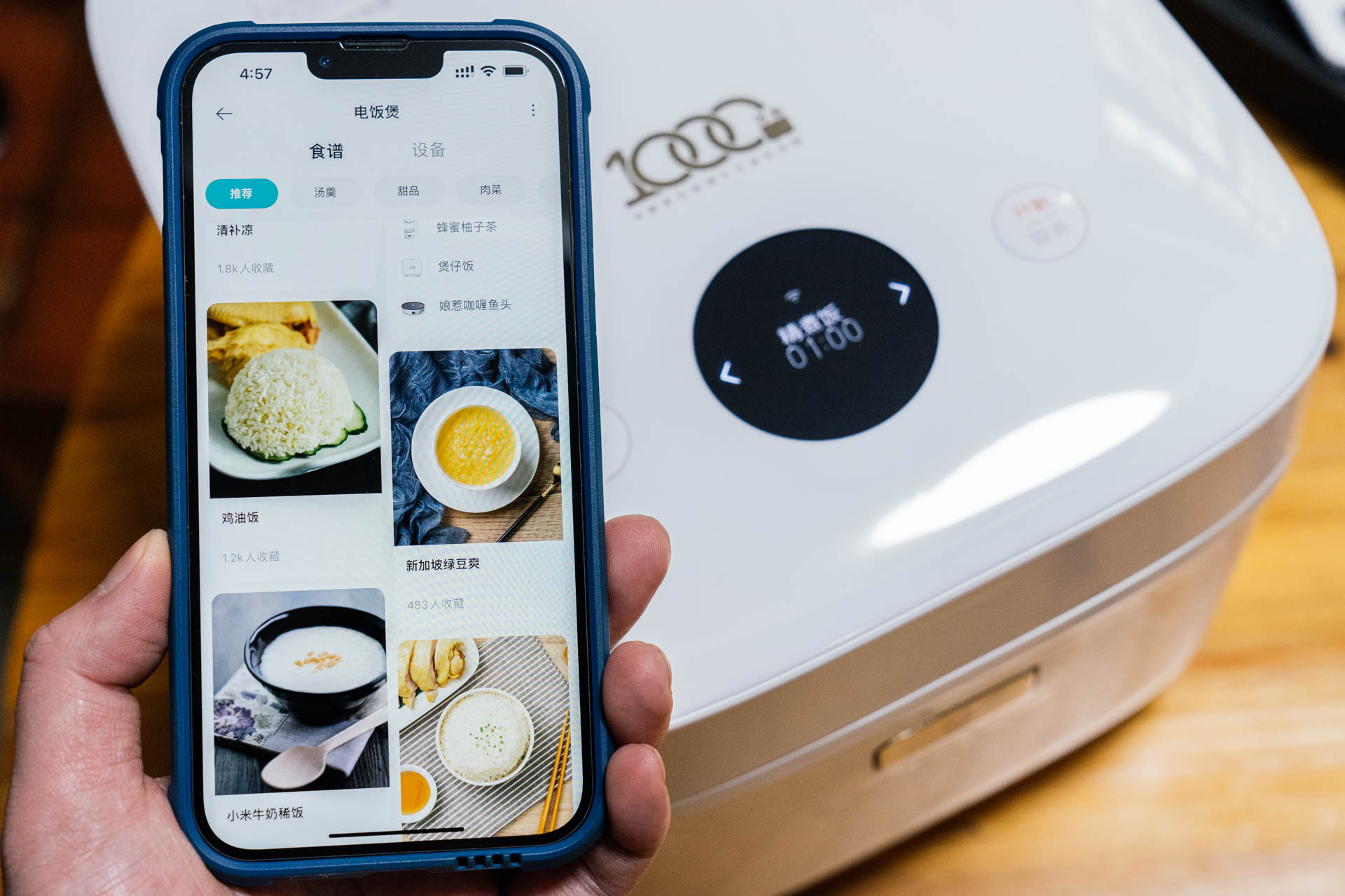 米家ih微压电饭煲新老款对比,米家压力电饭煲1s价格