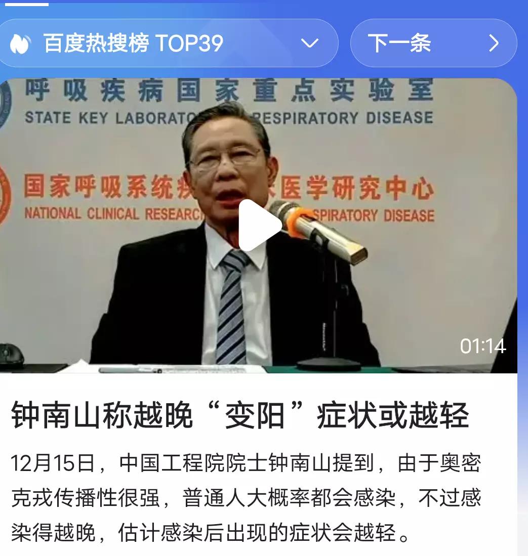 各路明星纷纷晒“阳”来了，喊话大伙别怕，教你几招防“阳”措施