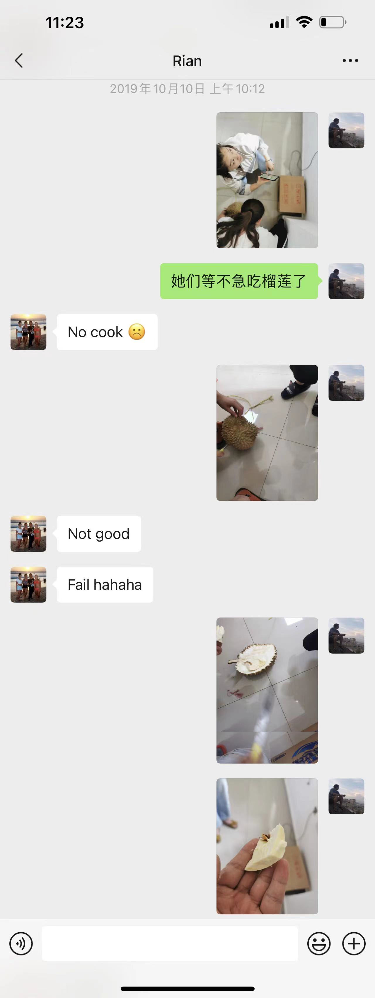 青山印尼项目,青山印尼钢铁厂