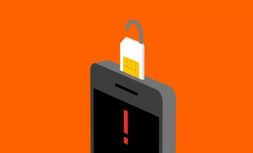 「一周安全资讯1204」MonoX宣布因漏洞导致被黑客窃取3100万美元