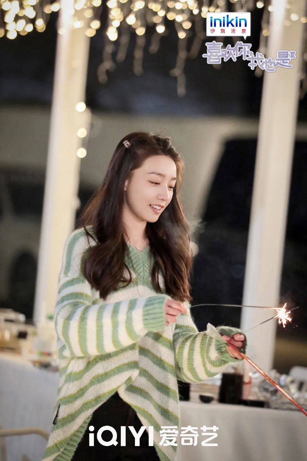 7位深圳单身男女，《喜欢你我也是》里衣品谁更好？