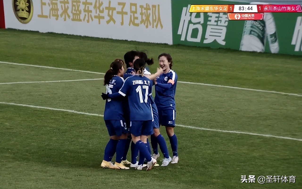 2-1逆转夺冠,22岁小将2-1翻盘绝杀