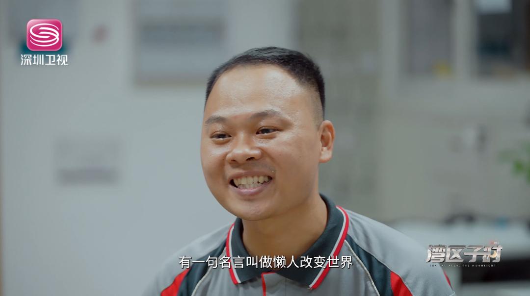 你能更快收到包裹,多亏了这位快递小哥!他每年为顺丰省下超百万元