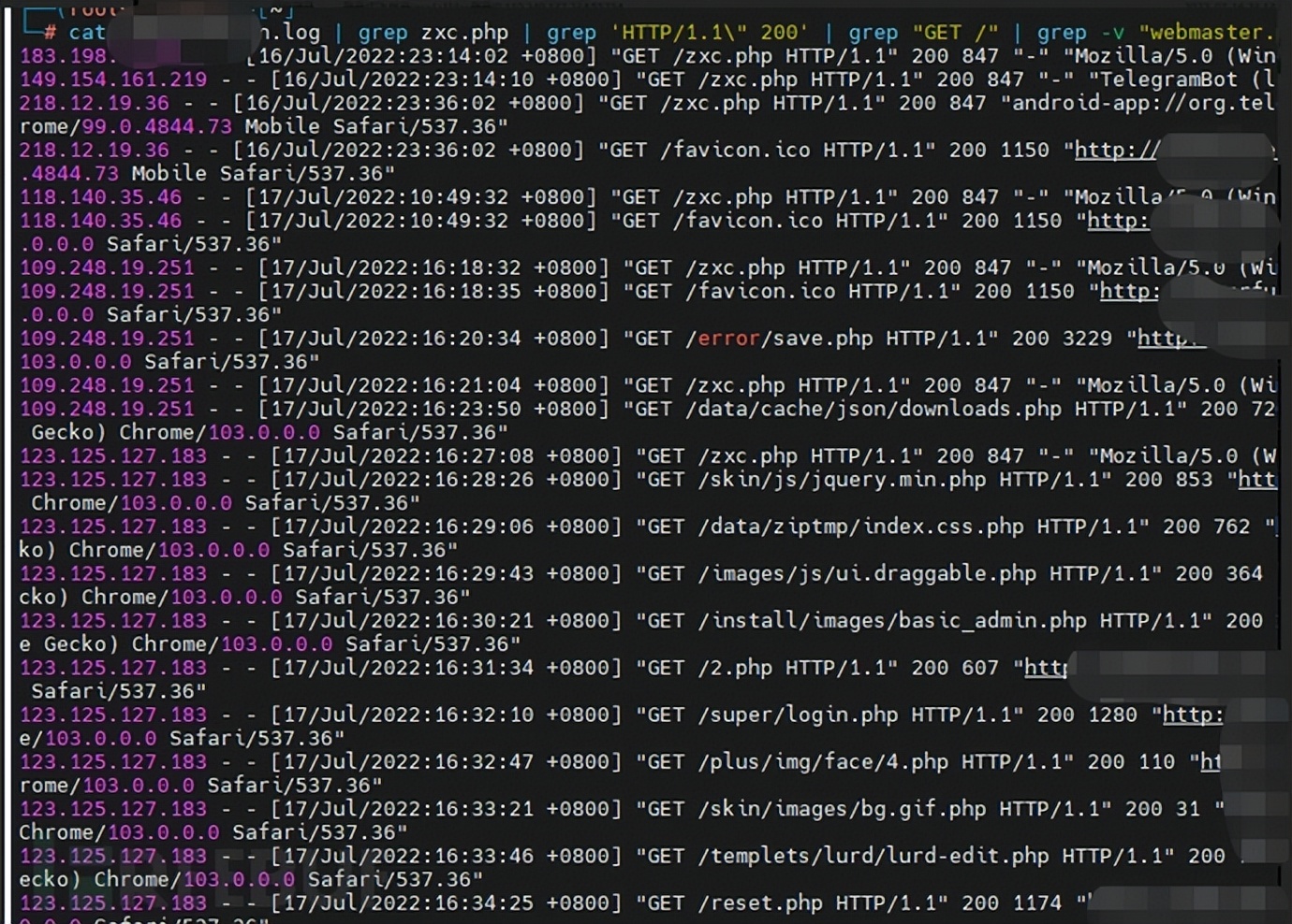 服务器是否被入侵及应对,入侵应急响应