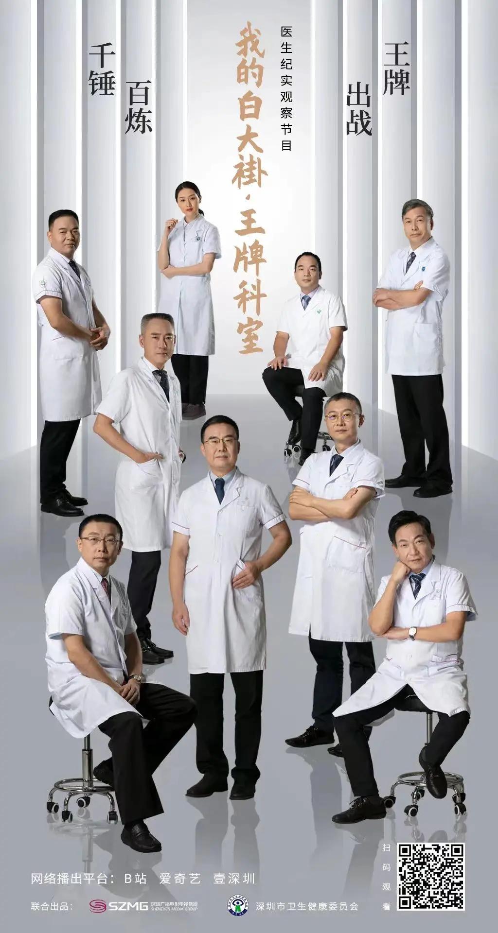 “我女儿3岁，今年要上幼儿园，被开水烫了一身，全家欠一屁股债”