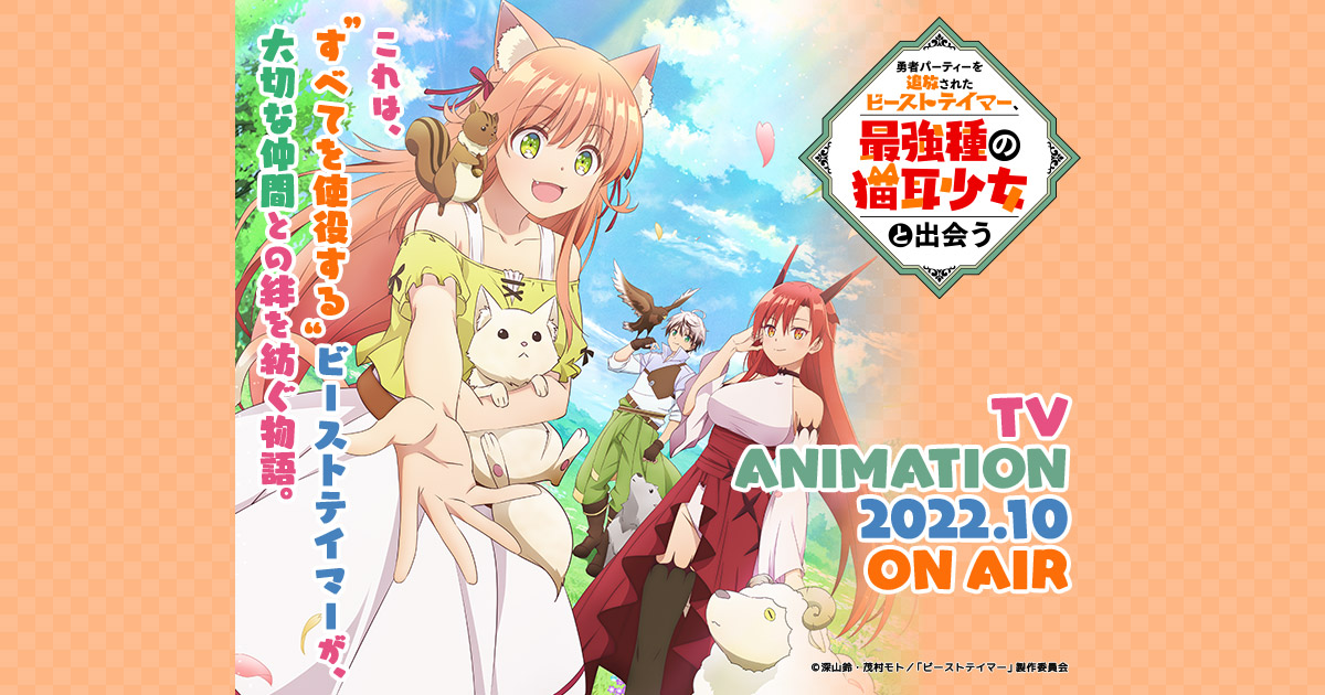 喏！拿走不谢～10月的霸权番可都在这儿了哈