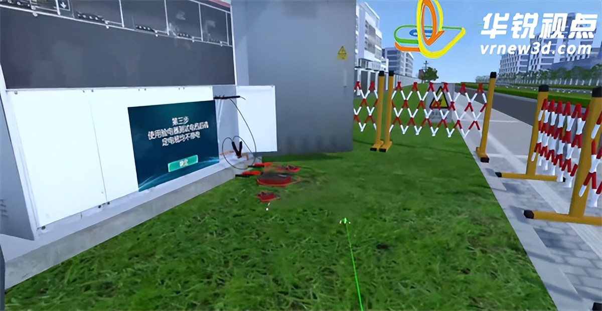 检测虚拟仿真实验室,虚拟仿真实验室厂家