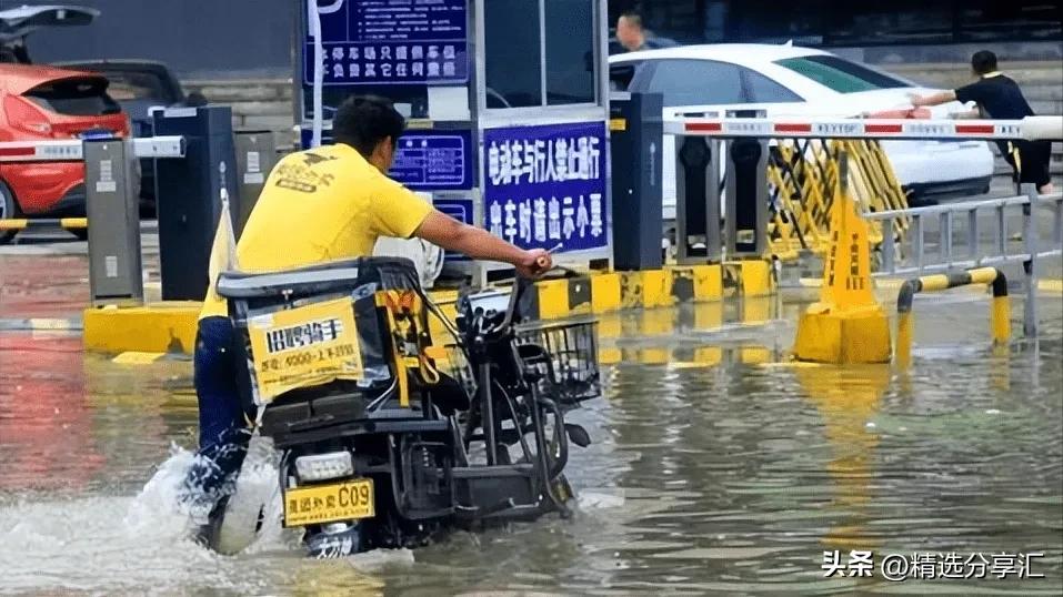 外卖小哥得五星好评有什么好处吗,怎样才能给外卖小哥五星好评