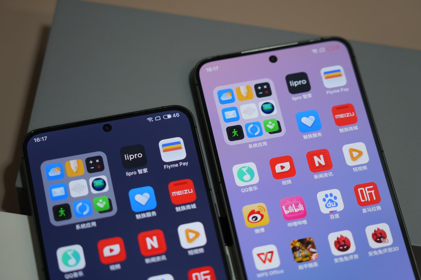 魅族20哪一款综合性能好,魅族20系列四款对比