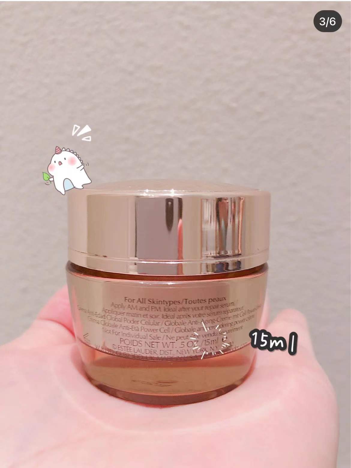 雅诗兰黛智妍面霜的功效,雅诗兰黛智妍面霜怎么选