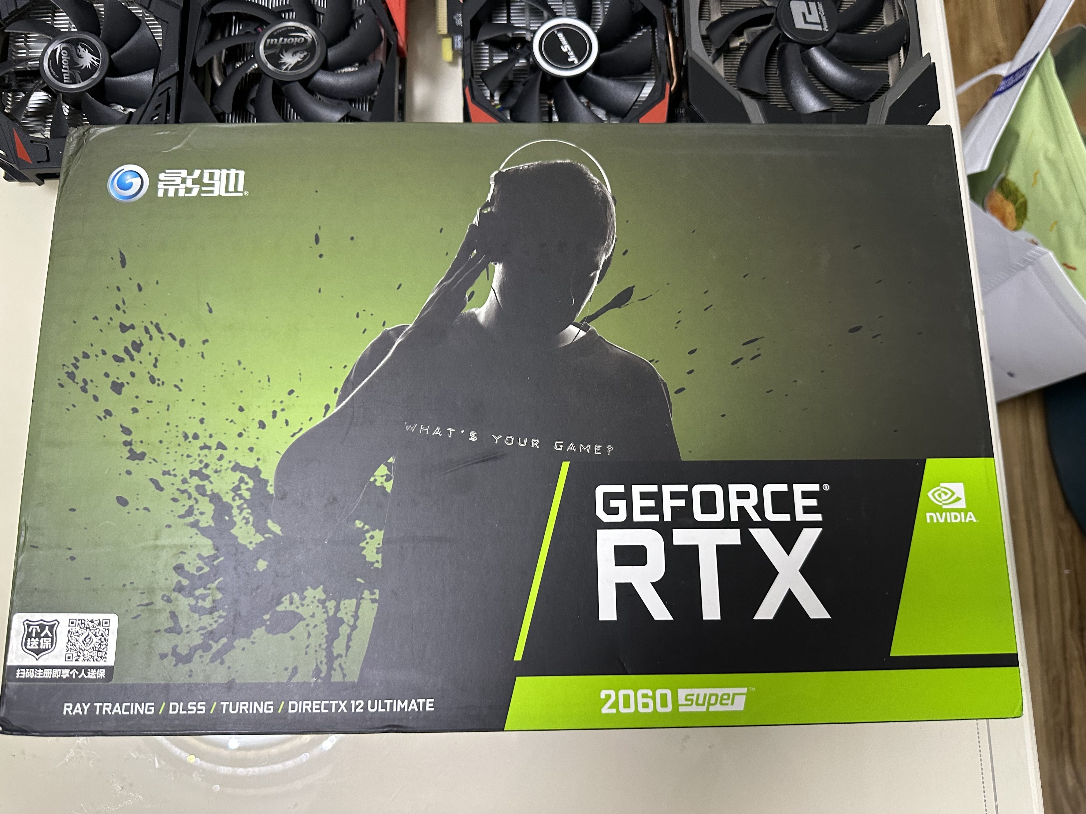 200元的显卡游戏性能如何？RX588评测