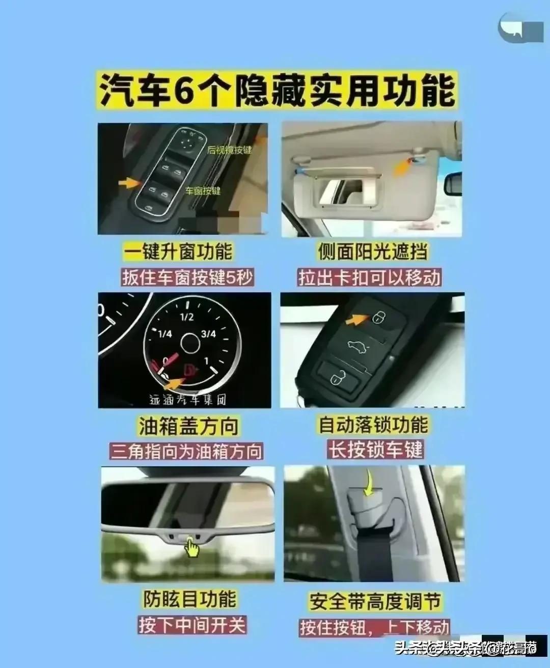 世界上最好的发动机排行榜前十名,最新十大汽车发动机排名