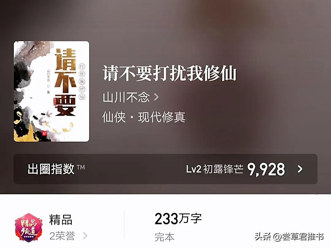 男主无cp黑暗杀伐果断,无女主有声小说男主杀伐果断