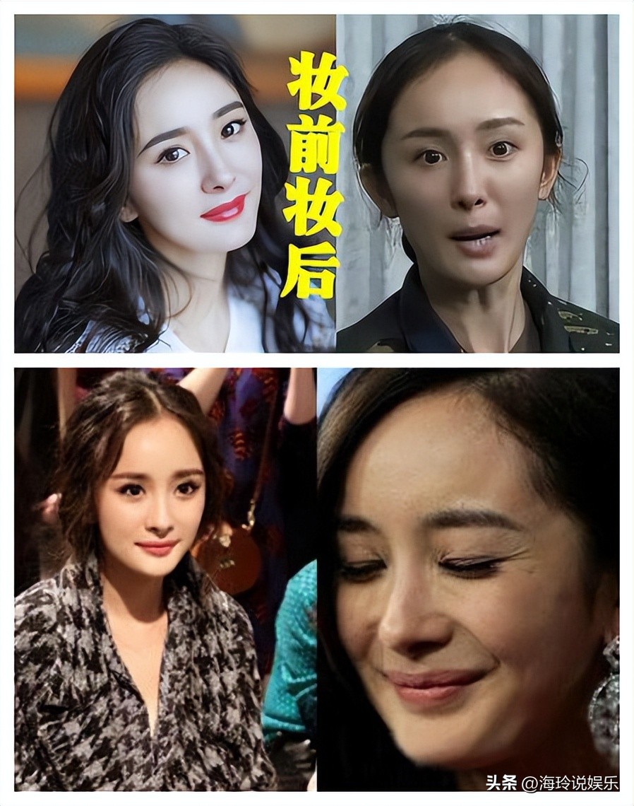 素颜大妈化妆后的样子,妆前女神化妆后大妈