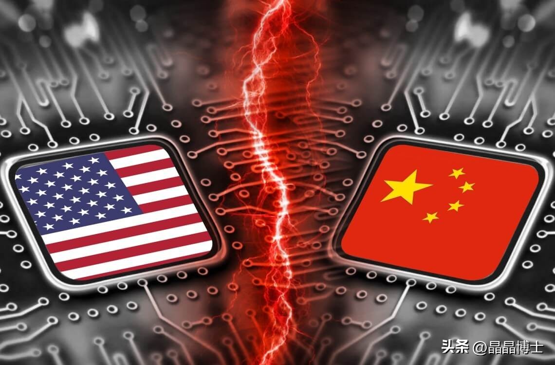 中方对美最新反制措施具体内容,中国对美八大反制措施解析