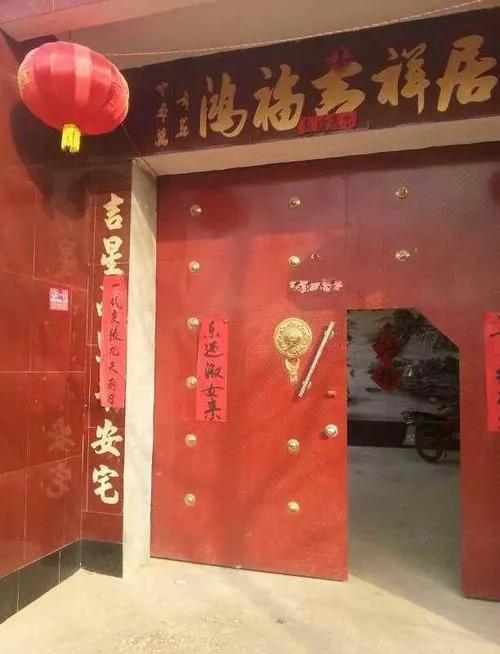 结婚专用大门对联,9字结婚大门对联