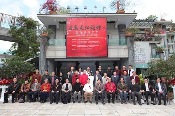 杨汤群：“常饮正气茶，健康快乐108”