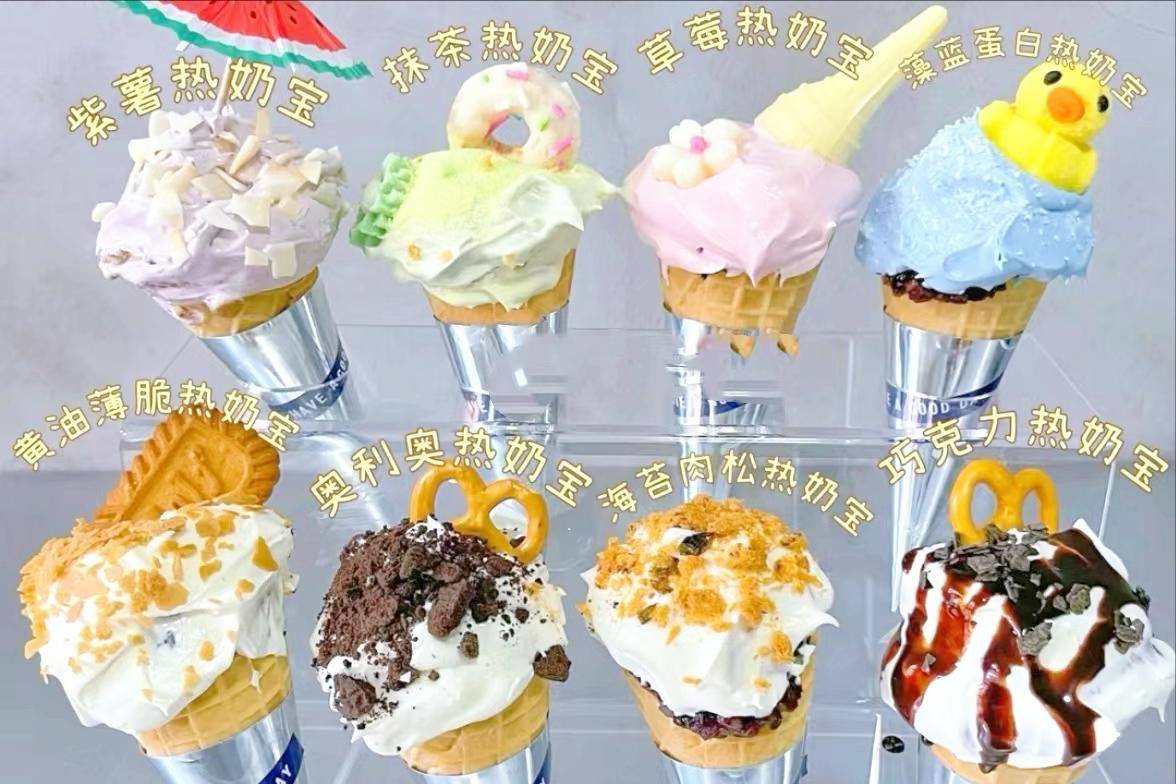 冬天摆摊卖热乎的热奶宝,想摆摊卖热奶包怎么做生意