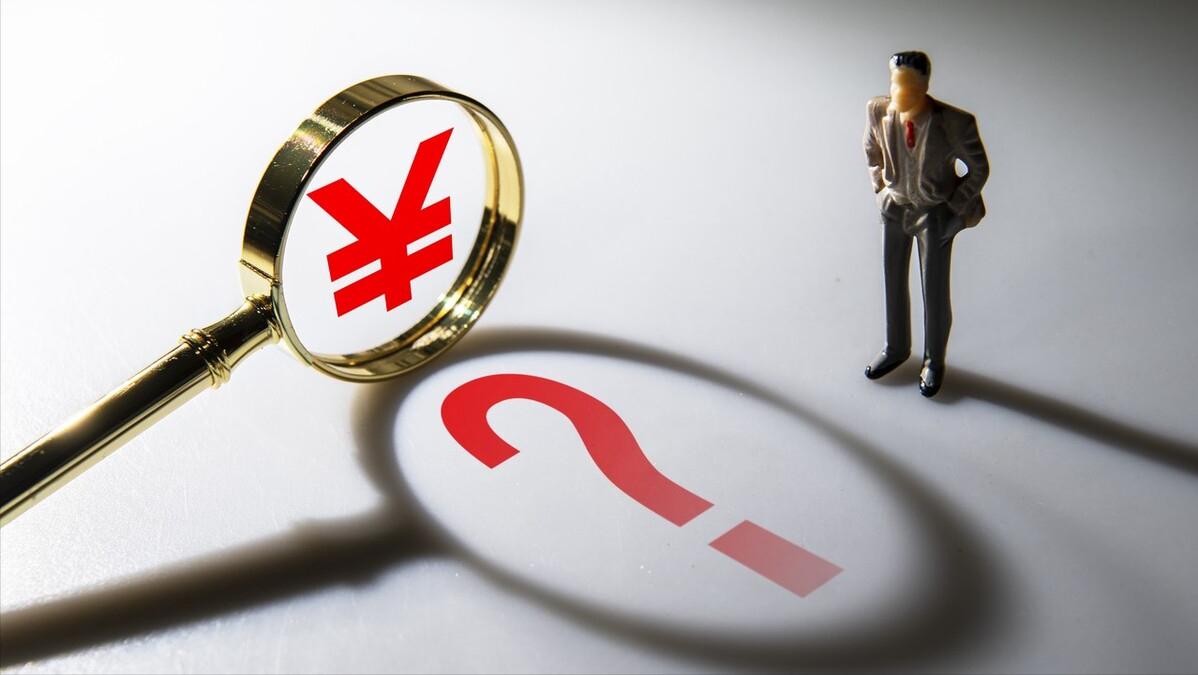 新手入股市要学什么,刚入股市该学的基础操作知识