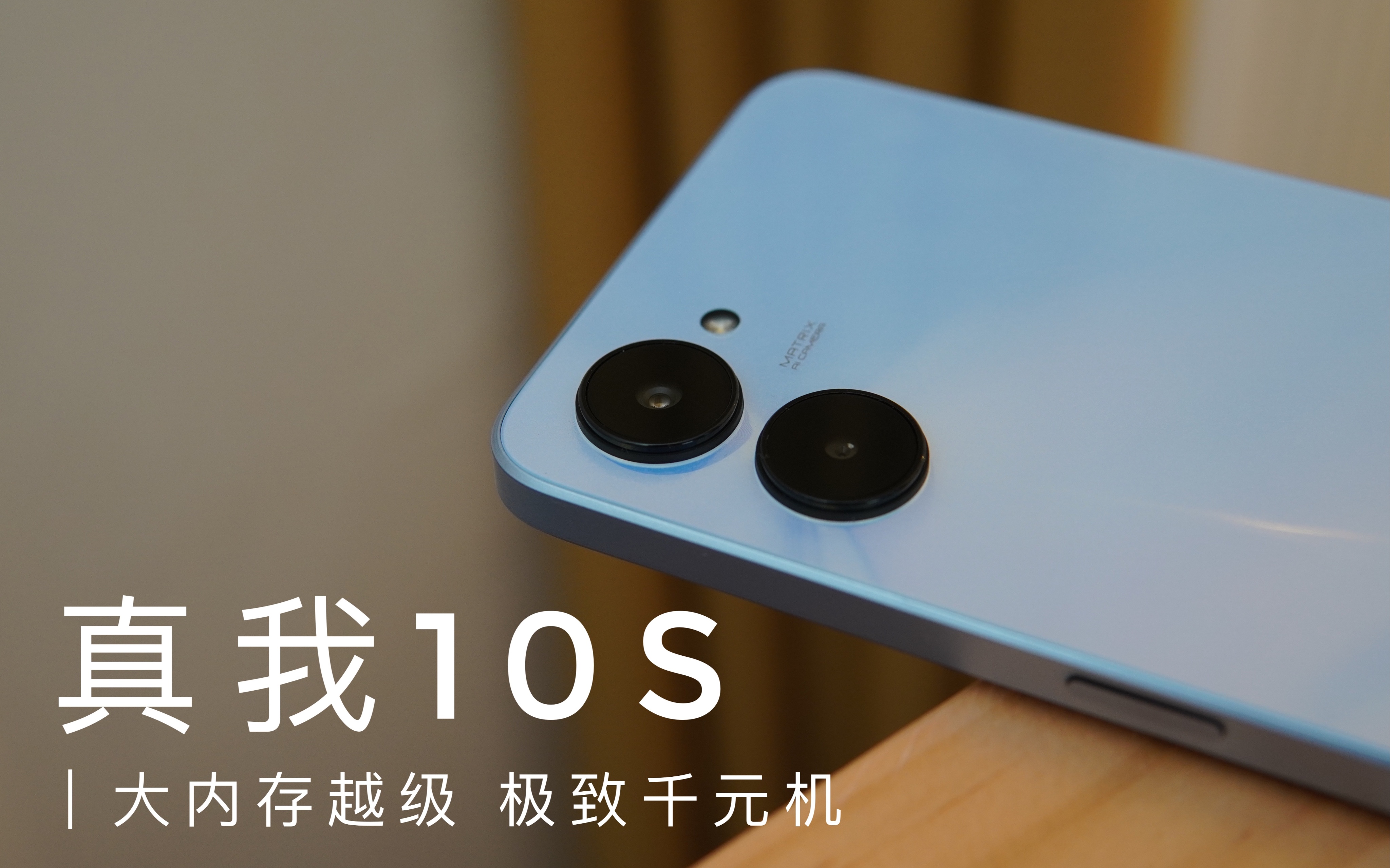 最好的千元机推荐900到1000,最近出现的手机推荐千元机