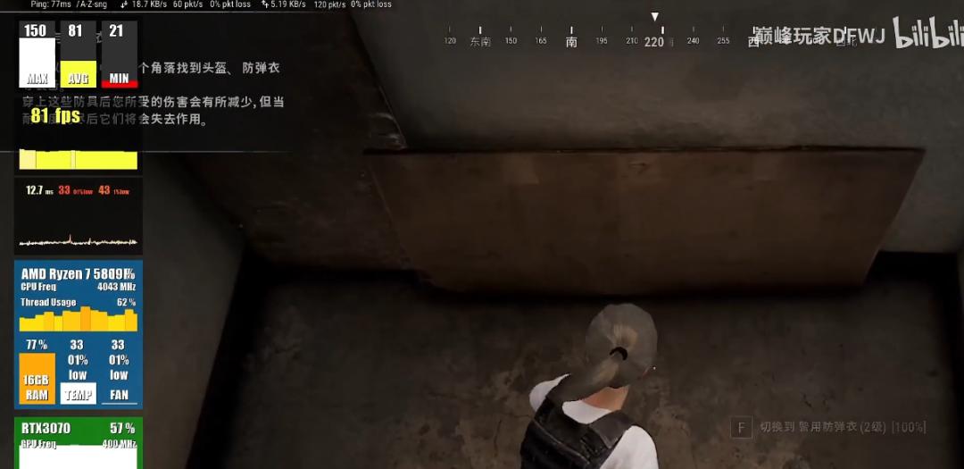 火影t9c3060游戏本测评,最便宜3070游戏本