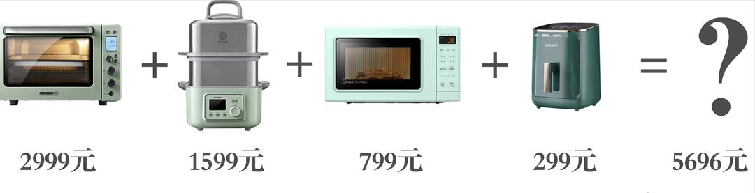 台式的微蒸烤炸一体机如何选,蒸烤炸一体机测评台式