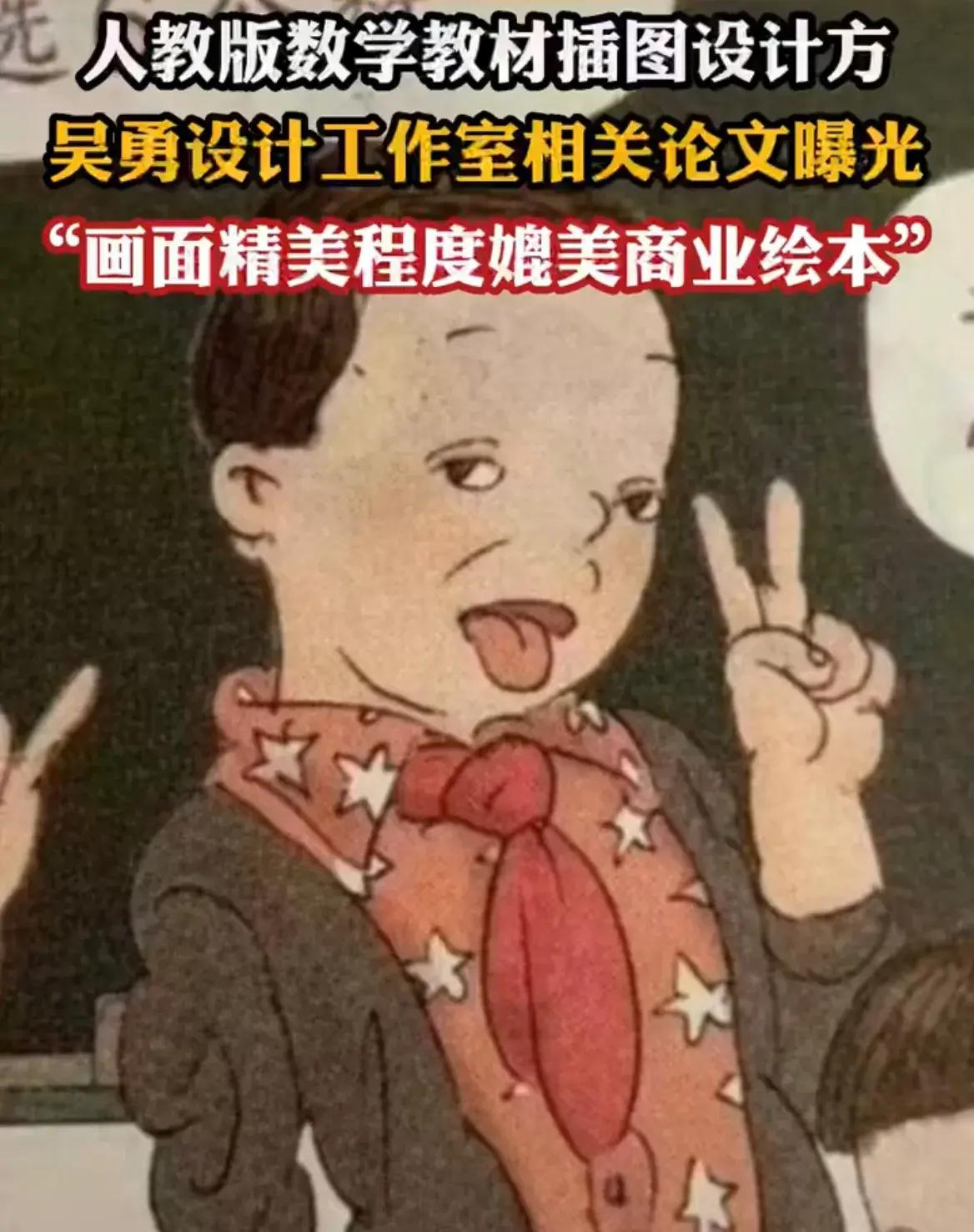 文化入侵无处不在,文化入侵已经渗透到了方方面面