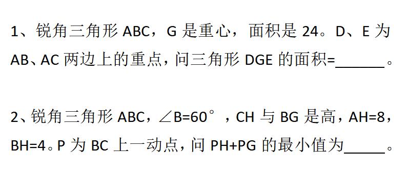 怎么关注上海各高中学校自招信息,2018上海高中自招时间安排