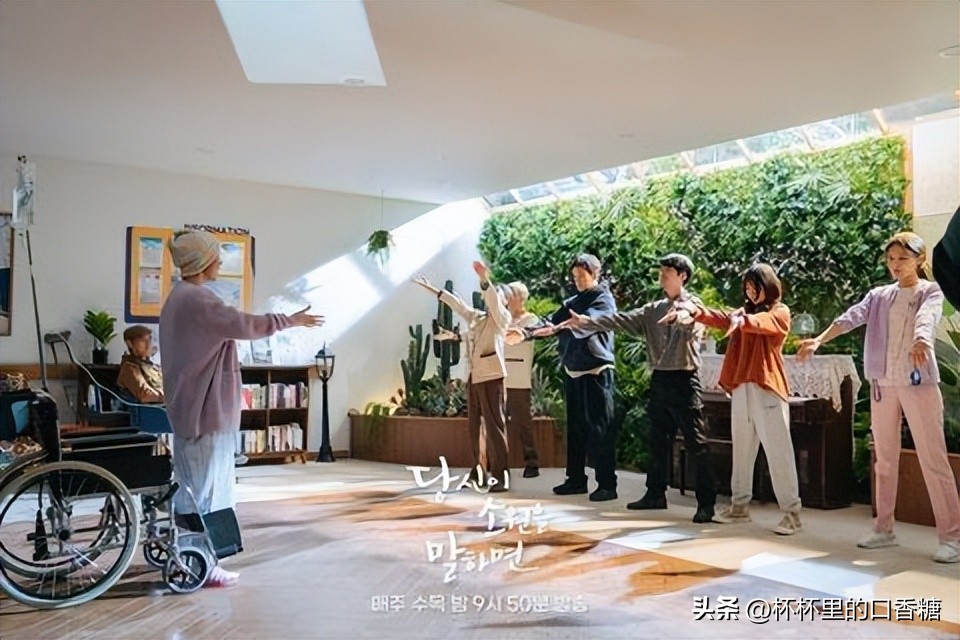 秋瓷炫宋仲基金高银演的电视,2020必看十部韩剧宋仲基